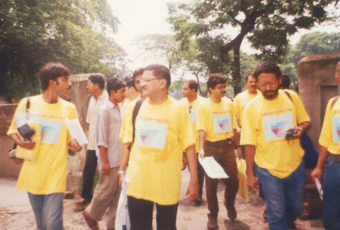 Friendship Walk 1999