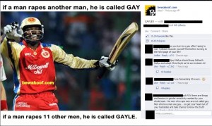 Gayle