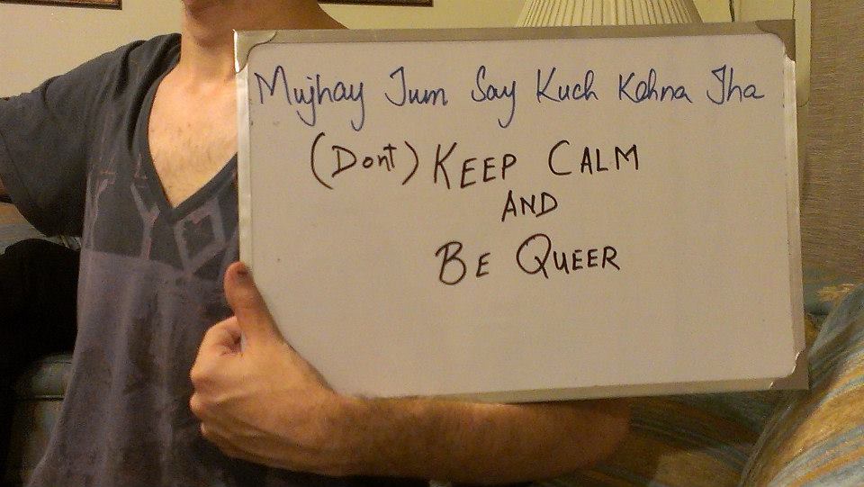 Gay Pakistani