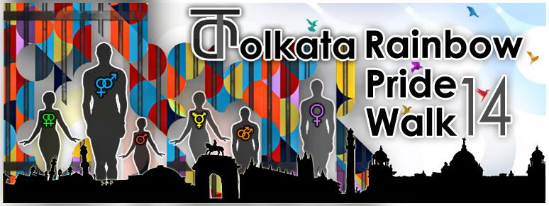 Kolkata Pride Walk 2014