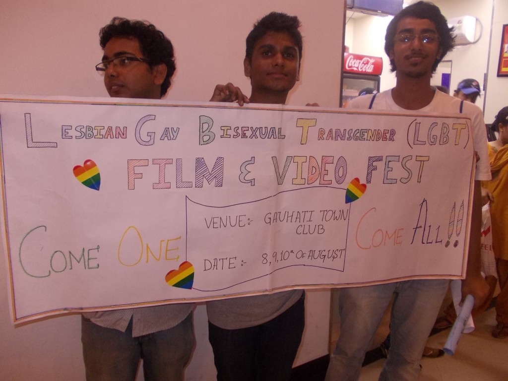 FIlm Festival in Guwahati