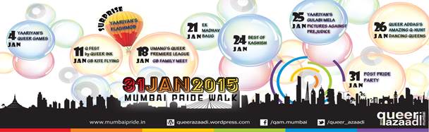 Queer Azaadi Mumbai 2015