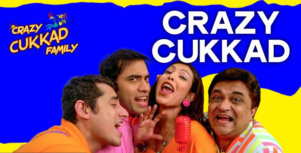 crazy_cukkad