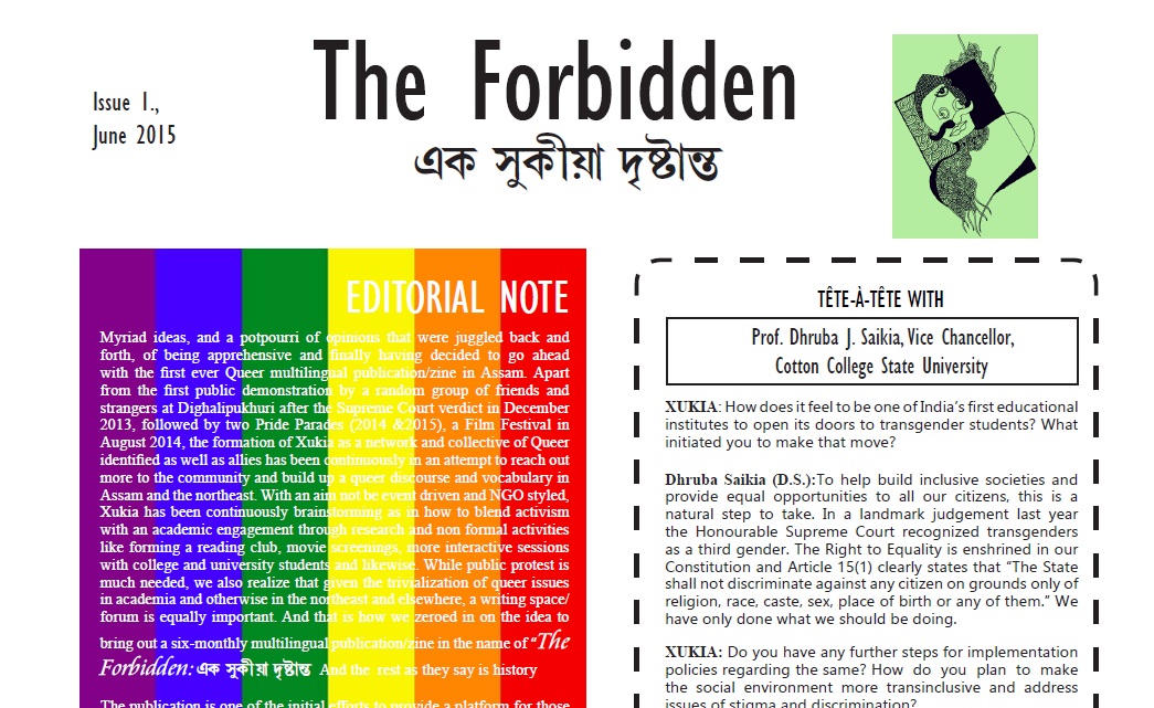 The launch issue of The Forbidden: Ek Xukia Dristanto