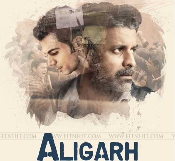 Aligarh-Movie-New-Poster-Released