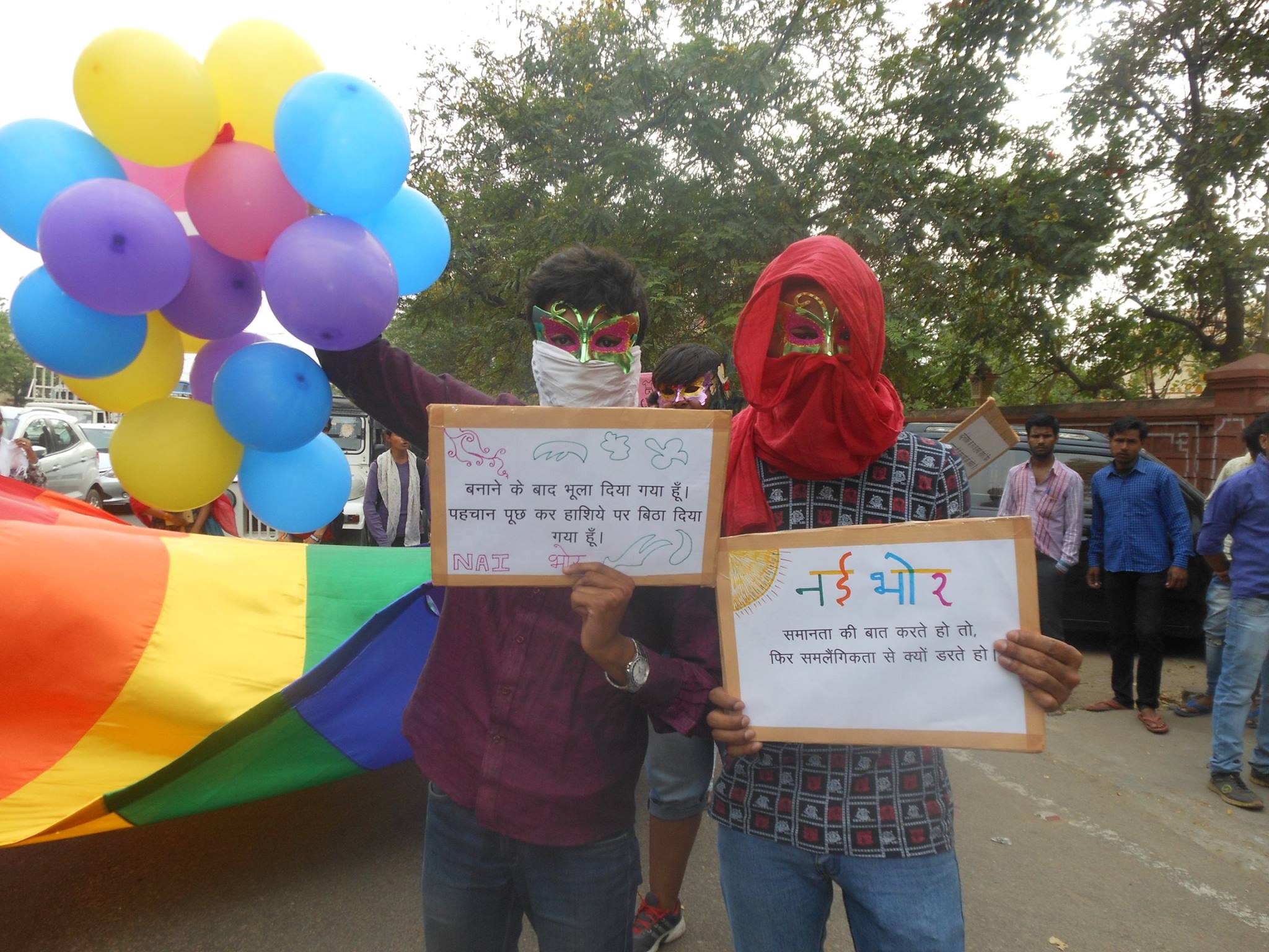 Picture courtesy: Queer Gulabi Pride Organisers