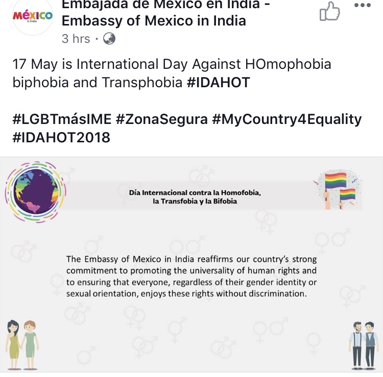 idahot 2018