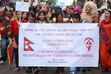 Gai Jatra Pride Festival Nepal