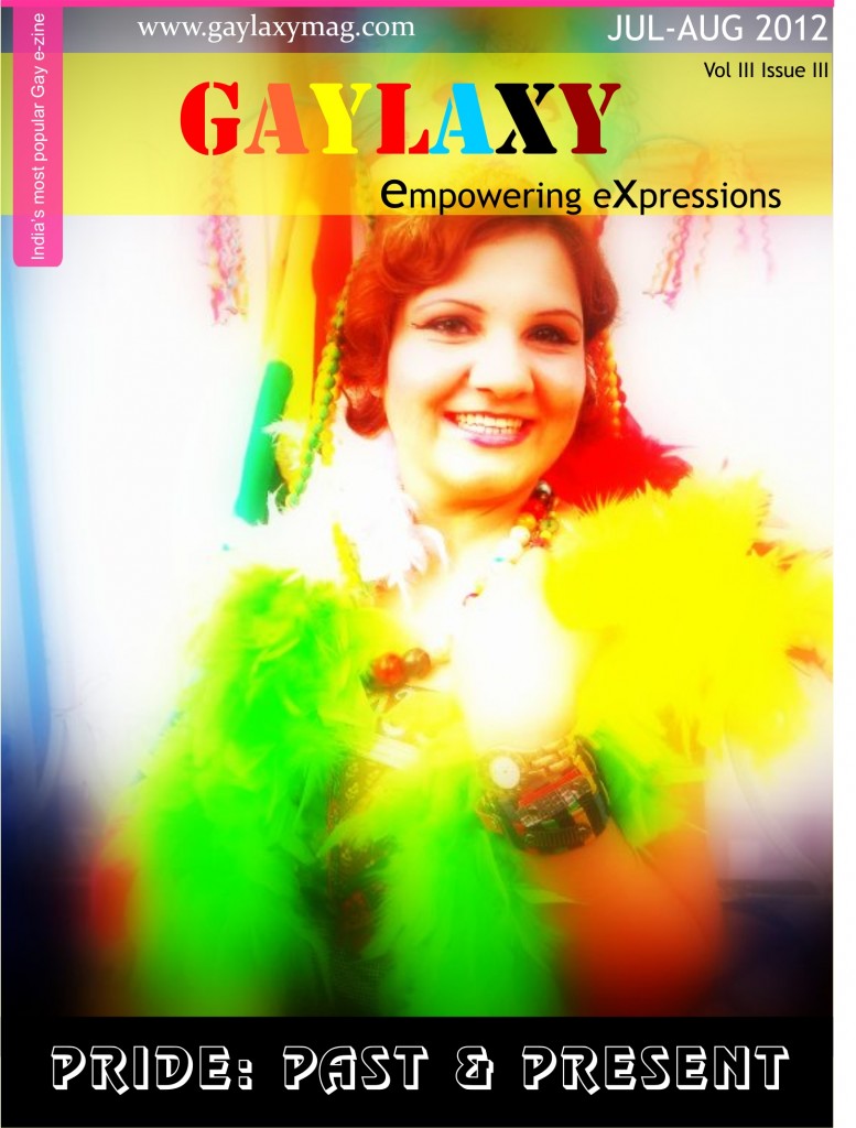 Gay Pride Special Issue