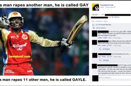 Gayle