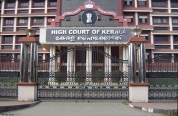 High court of Kerala