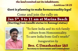 Homosexuality rally