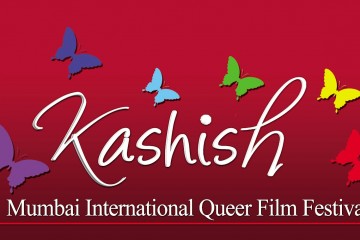 KASHISH-the curtain rises!