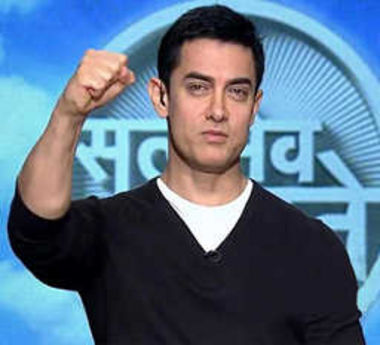 आमिर खान, सत्यमेव जयते पर